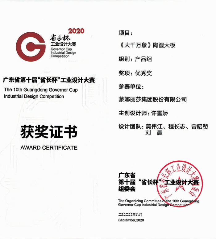 大万万象_1.jpg 大万万象_1.jpg